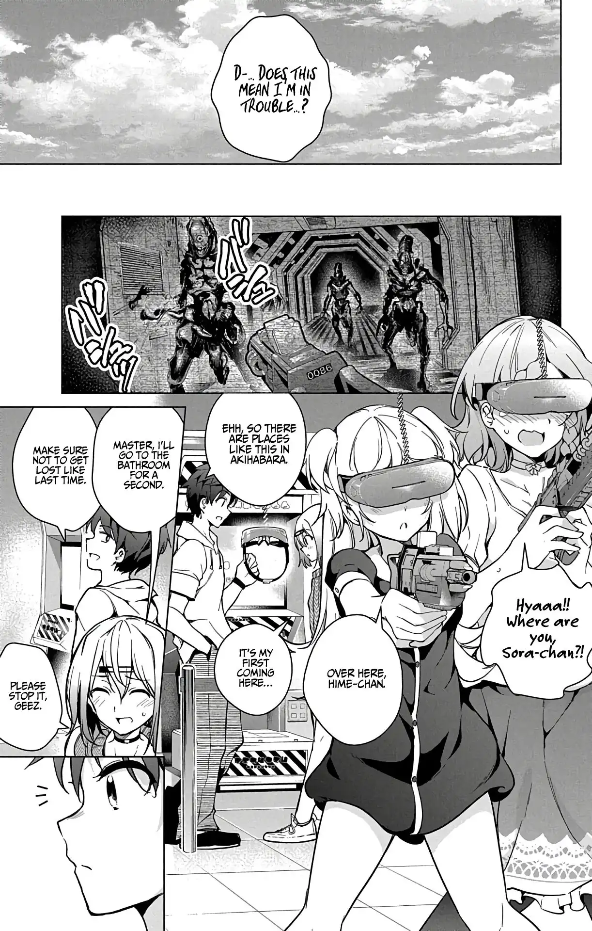 Dokyuu Hentai HxEros Chapter 22 21